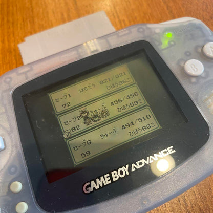 SaGa Series Game Boy Software 3-Set