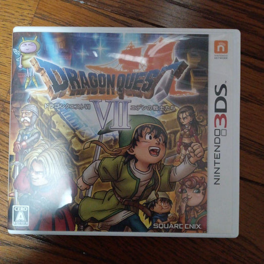 Dragon Quest VII Warriors of Eden