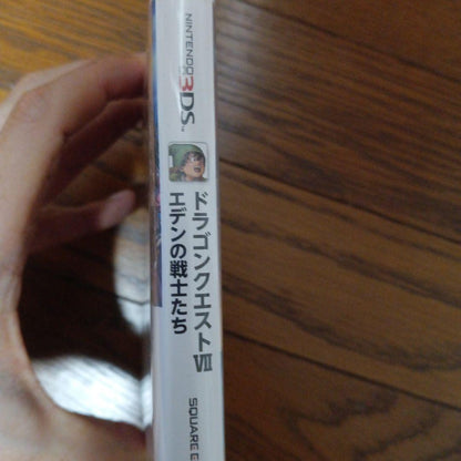 Dragon Quest VII Warriors of Eden
