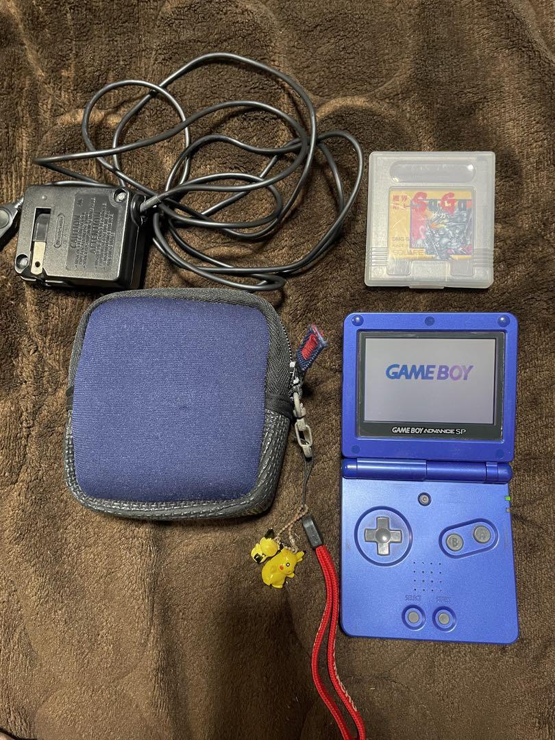Game Boy Advance SP [Body … Charger … Case … Software] Set