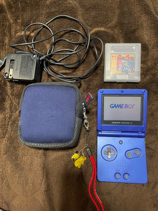 Game Boy Advance SP [Body … Charger … Case … Software] Set