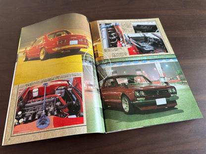 Auto Works February 1994