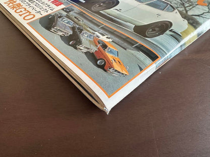 Auto Works February 1994