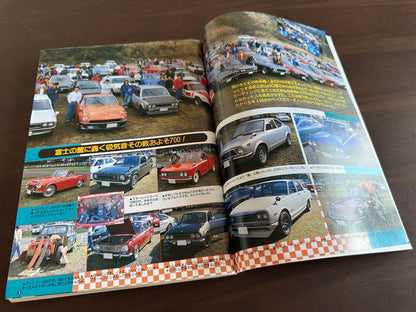 Auto Works February 1994