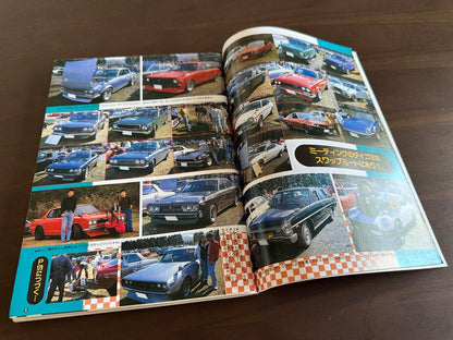 Auto Works February 1994