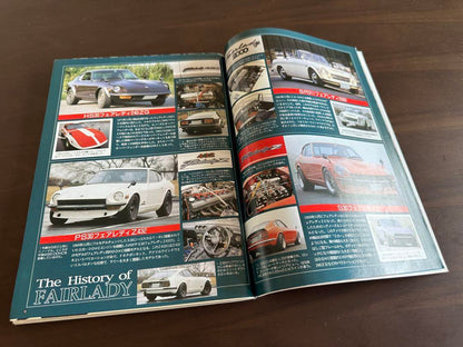 Auto Works February 1994