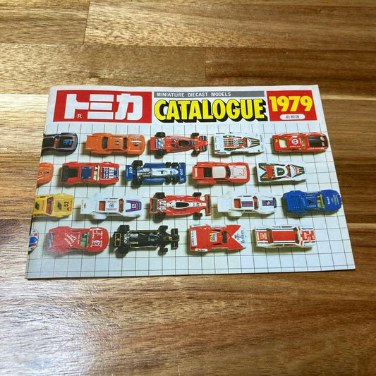 Tomica Catalogue 1979