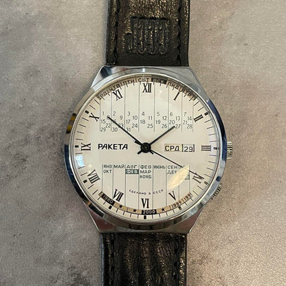 RAKETA CCCP Hand-Wound Watch