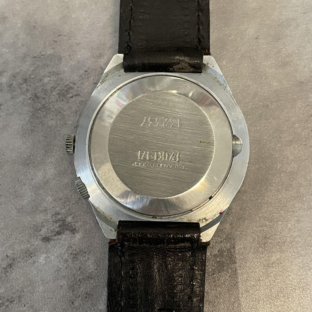 RAKETA CCCP Hand-Wound Watch