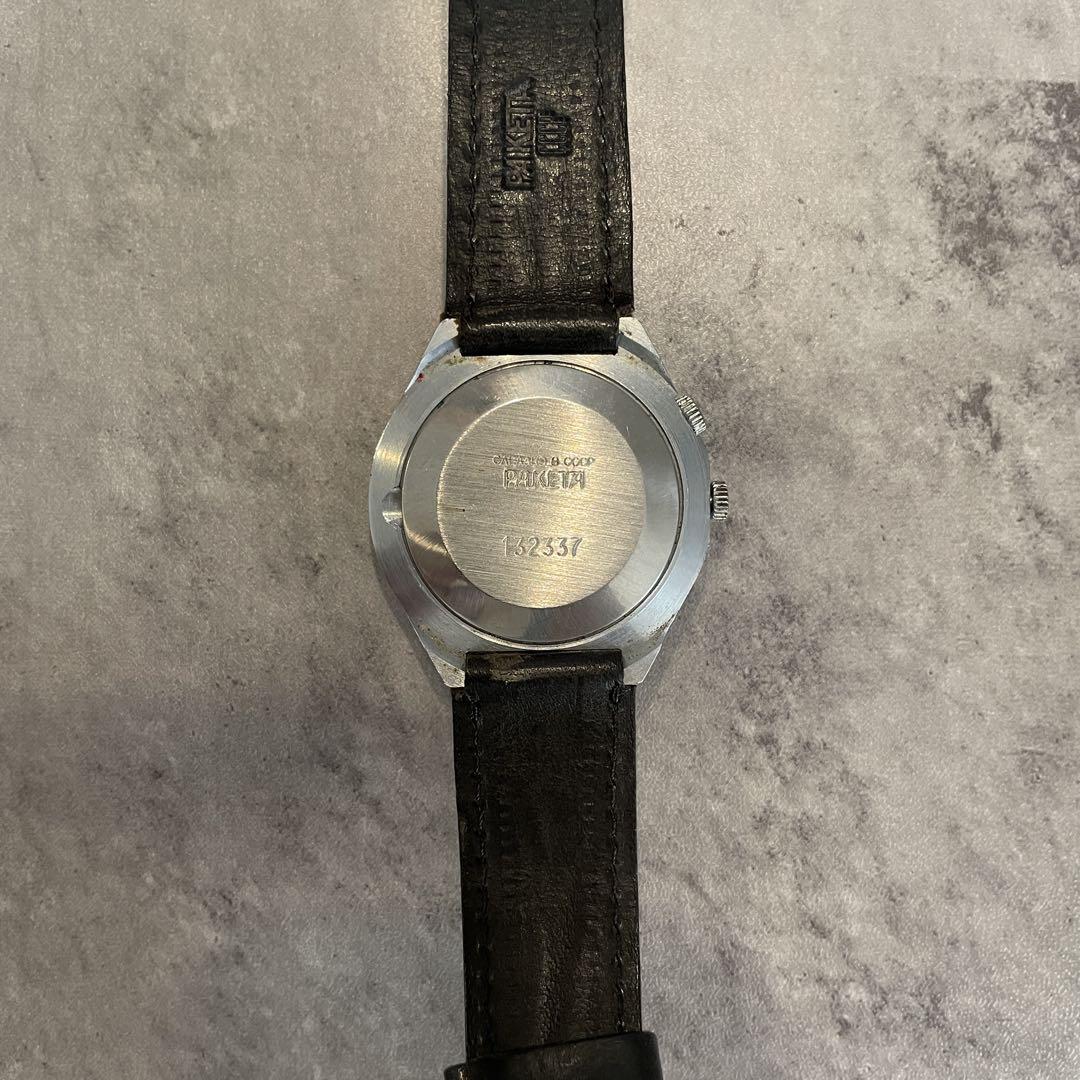 RAKETA CCCP Hand-Wound Watch