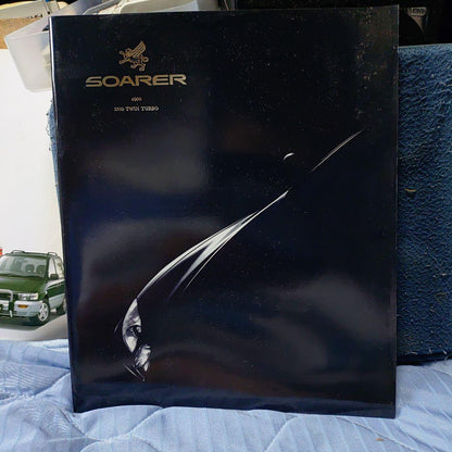 Toyota SOARER 2500 TWIN TURBO Catalog