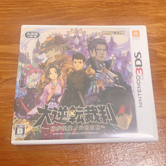 Nintendo 3DS The Great Turnabout -Phoenix Wright's Adventure-