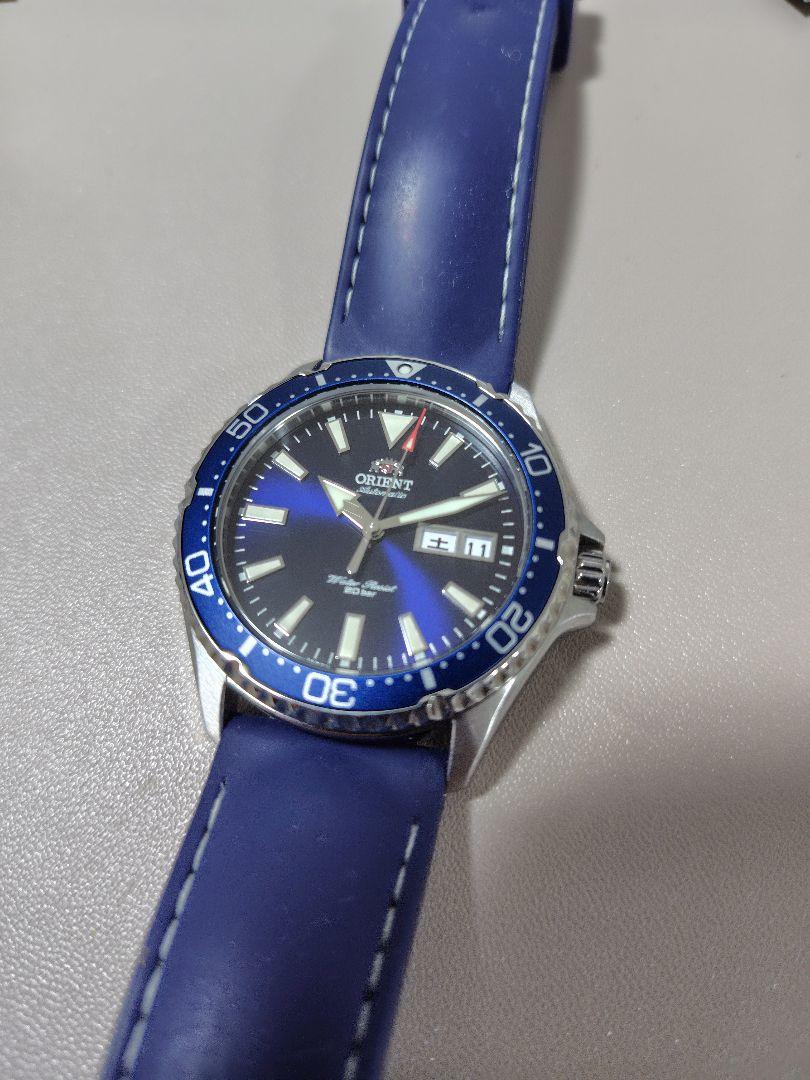 Orient Salmon Pure Leather Strap + Morellato Rubber Strap