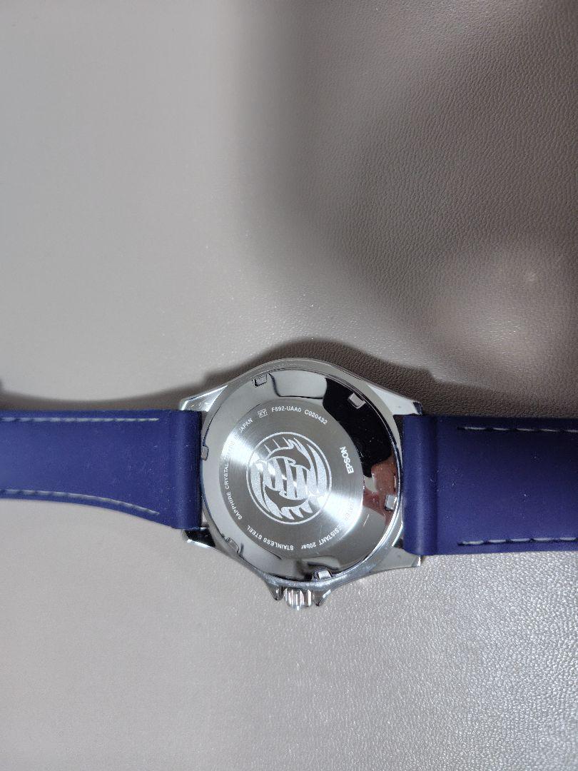 Orient Salmon Pure Leather Strap + Morellato Rubber Strap