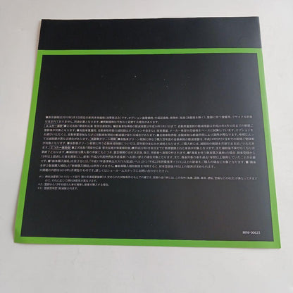 MINI COOPER S Catalog and Manual