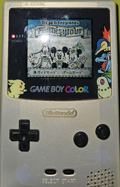 [Used] Pokémon Center Limited Edition GAME BOY COLOR