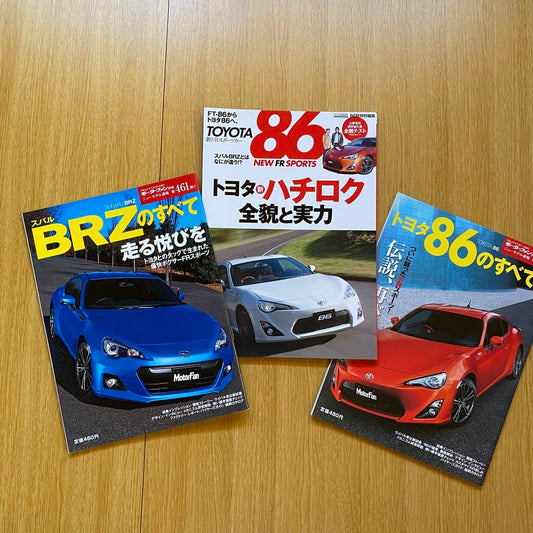 Toyota 86 Motor Magazine