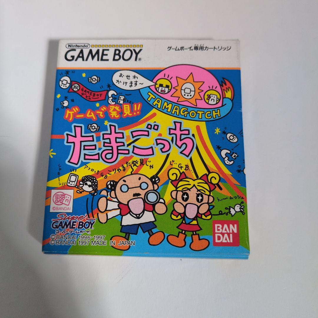 Tamagotchi for Game Boy