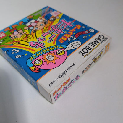 Tamagotchi for Game Boy