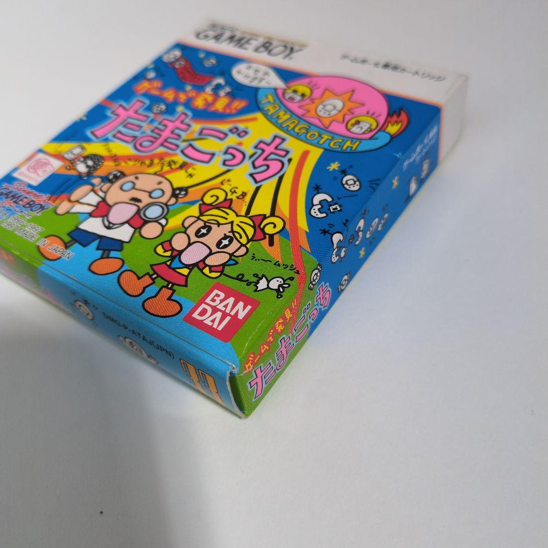 Tamagotchi for Game Boy