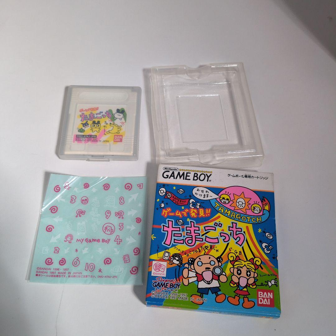 Tamagotchi for Game Boy