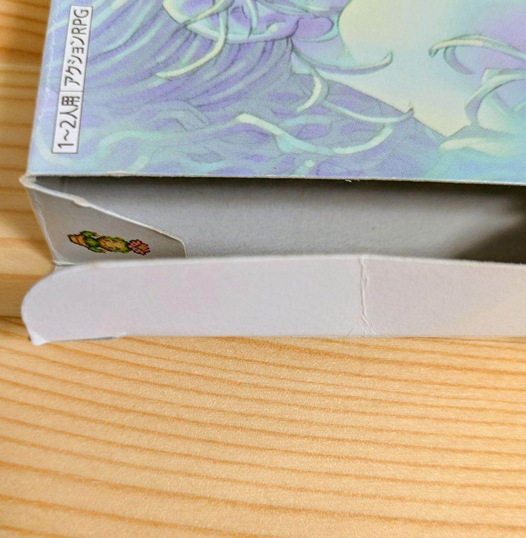 New Testament Holy Sword Legend Game Boy Advance GBA Software