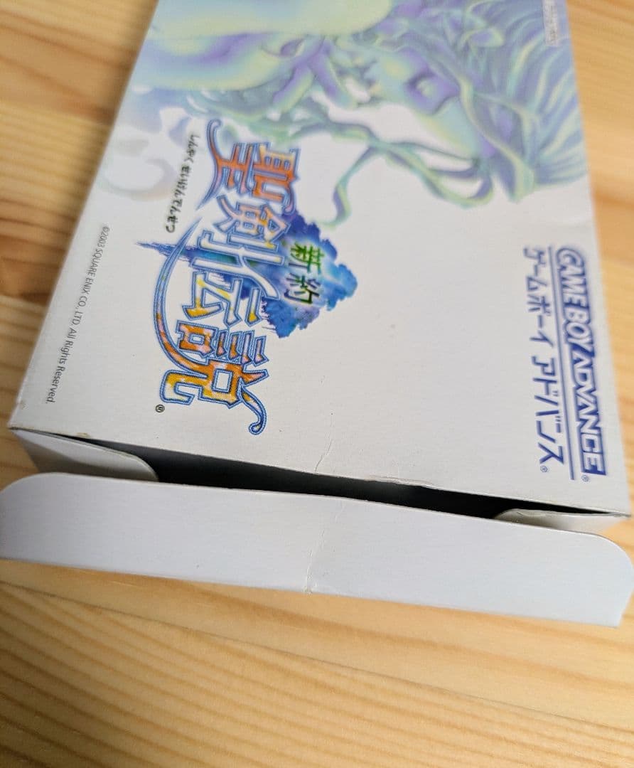 New Testament Holy Sword Legend Game Boy Advance GBA Software