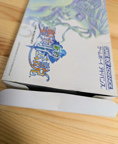 New Testament Holy Sword Legend Game Boy Advance GBA Software