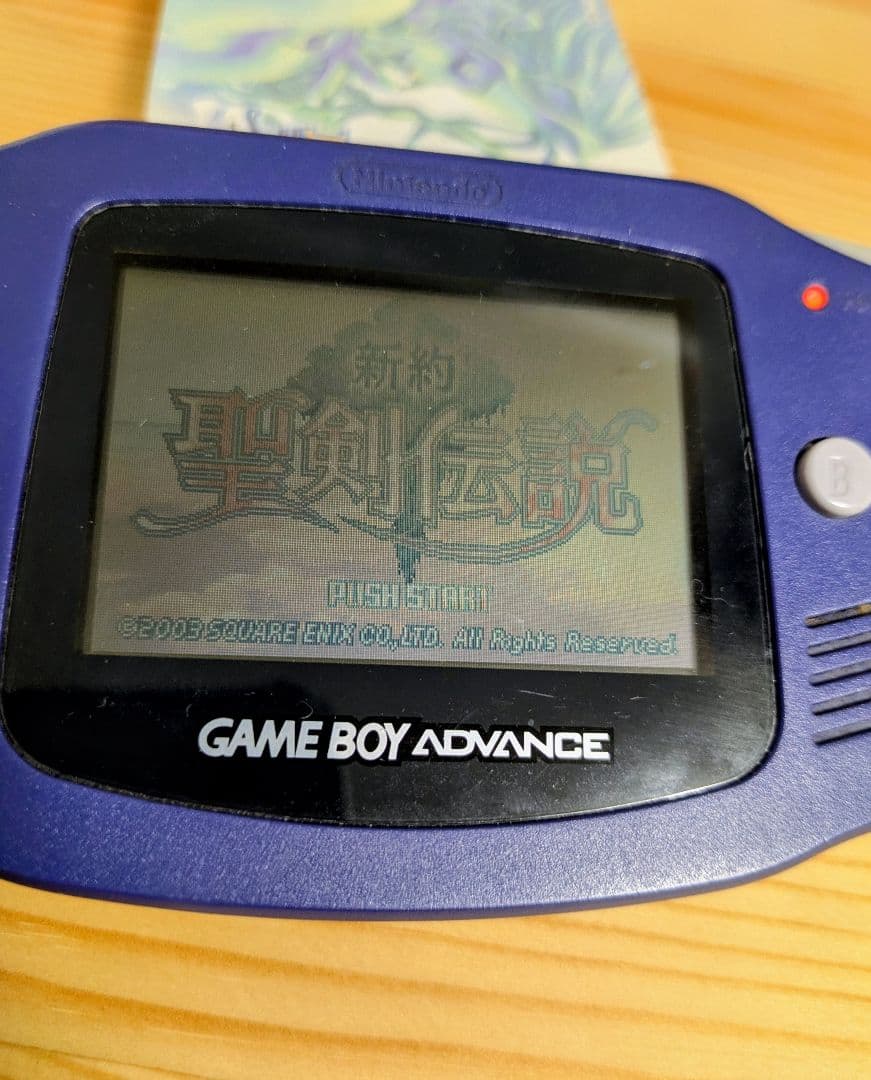 New Testament Holy Sword Legend Game Boy Advance GBA Software
