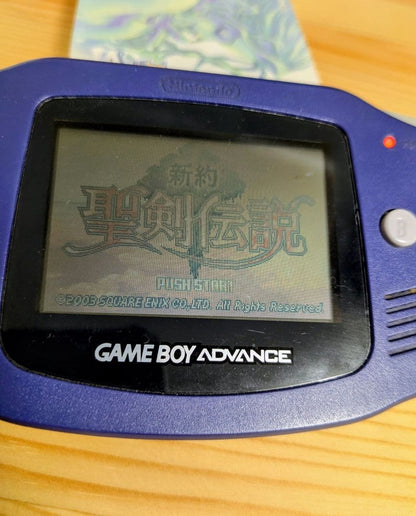 New Testament Holy Sword Legend Game Boy Advance GBA Software