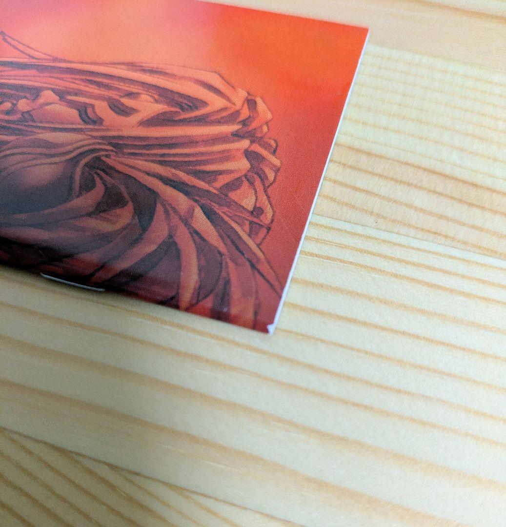 New Testament Holy Sword Legend Game Boy Advance GBA Software