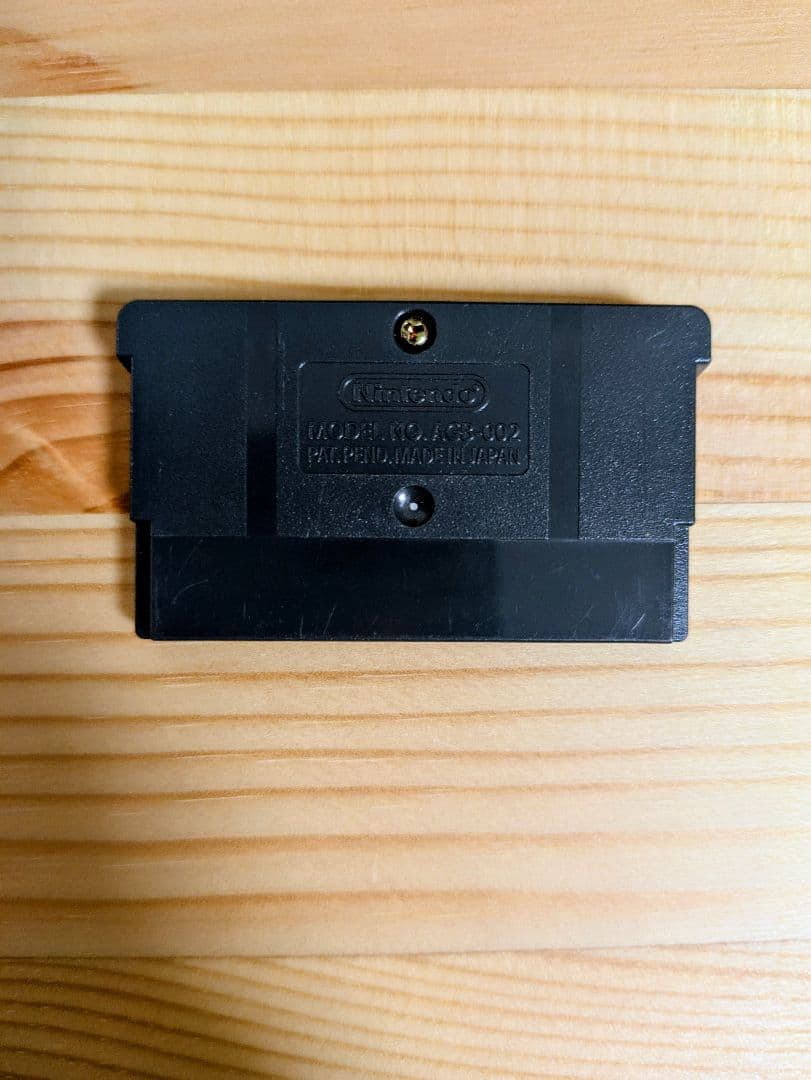 New Testament Holy Sword Legend Game Boy Advance GBA Software