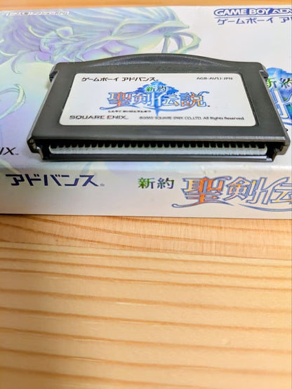 New Testament Holy Sword Legend Game Boy Advance GBA Software
