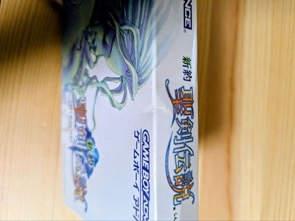 New Testament Holy Sword Legend Game Boy Advance GBA Software