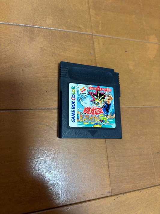 Game Boy Color Software 4 Set
