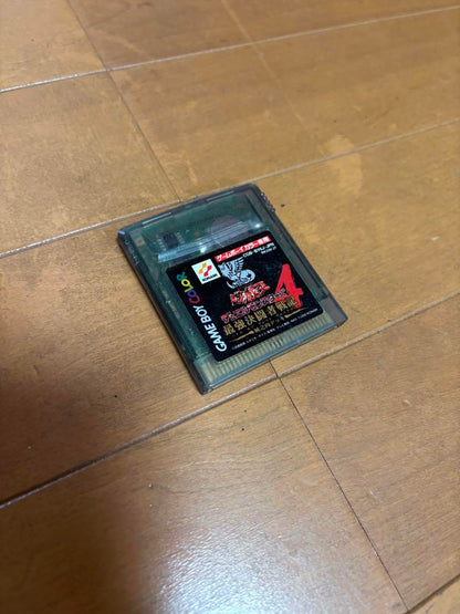 Game Boy Color Software 4 Set