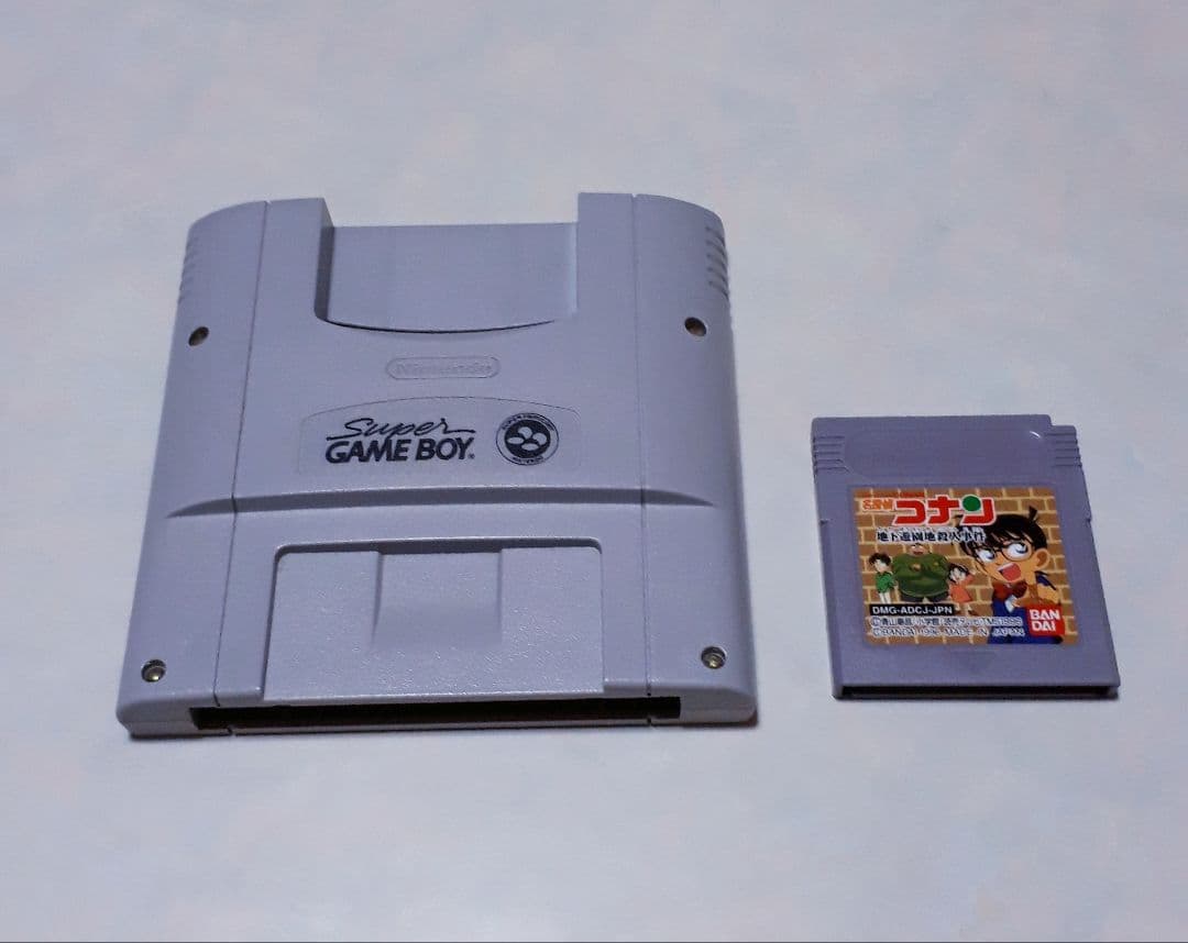 Super Game Boy + Detective Conan: The Underground Amusement Park Murder Case Game Software Included