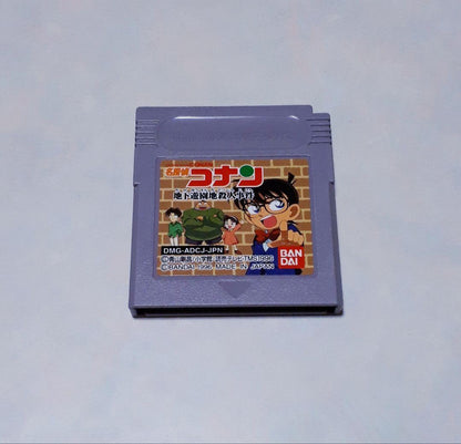 Super Game Boy + Detective Conan: The Underground Amusement Park Murder Case Game Software Included