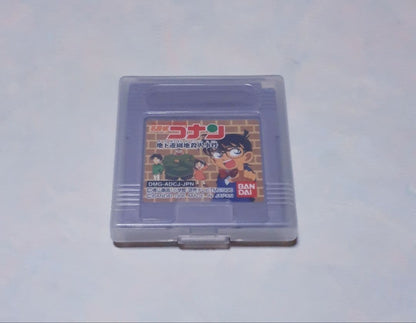 Super Game Boy + Detective Conan: The Underground Amusement Park Murder Case Game Software Included