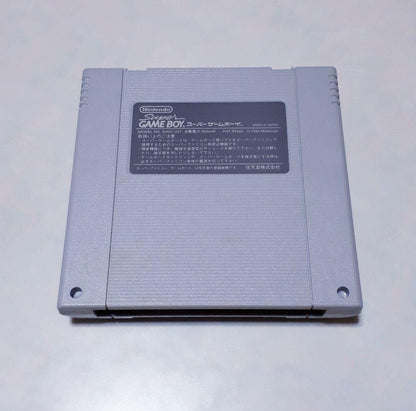 Super Game Boy + Detective Conan: The Underground Amusement Park Murder Case Game Software Included