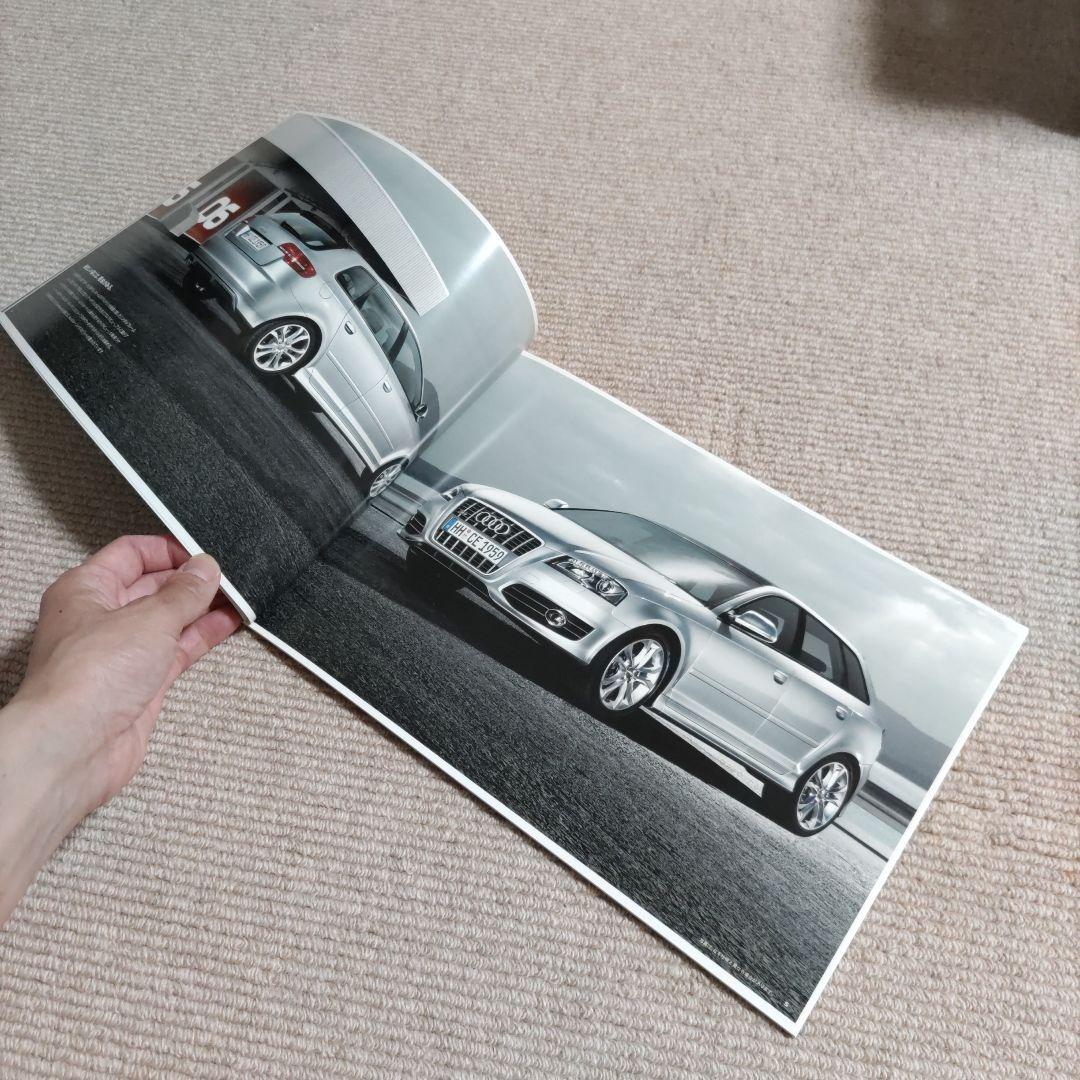 Audi S3 Catalog