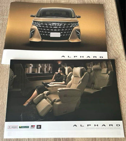 ALPHARD Catalog