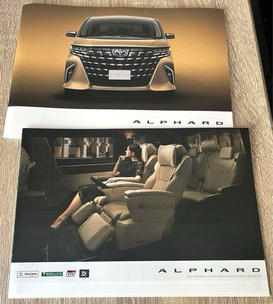 ALPHARD Catalog