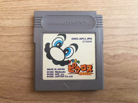 Mario