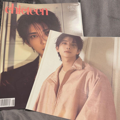 SEVENTEEN SEVTEN Joshua Magazine Summary Sale