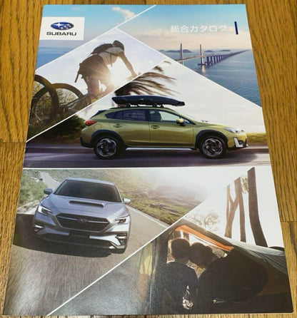 SUBARU Comprehensive Catalog