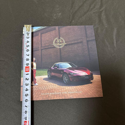Mazda Roadster 35th Anniversary Poster