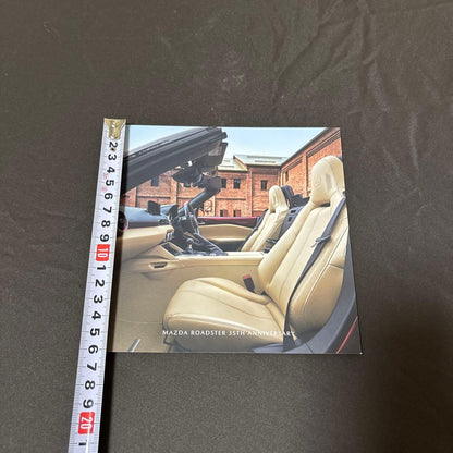 Mazda Roadster 35th Anniversary Poster