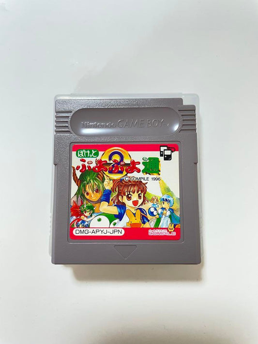 Puyo Puyo Game Boy Game