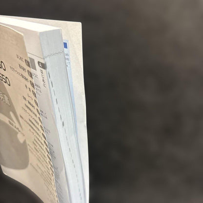 C9PA V6 650 A9PA V6 650 User Manual Pioneer Navigation User Manual Management160